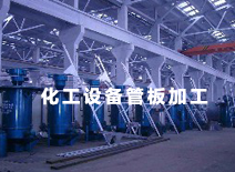 玄武岩铸石管_氧化铝陶瓷_烟台道勤耐磨材料有限公司